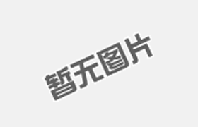 LHYY-8型 數(shù)控低溫瀝青延伸度測(cè)定儀