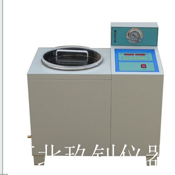 LHBS-II型瀝青混合料真空飽水裝置