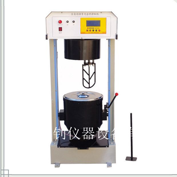 LHJB-20型全自動(dòng)瀝青混合料拌和機(jī)