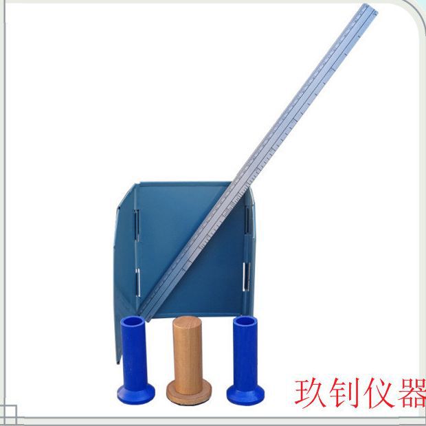 PS-I型瀝青路面深度構(gòu)造儀