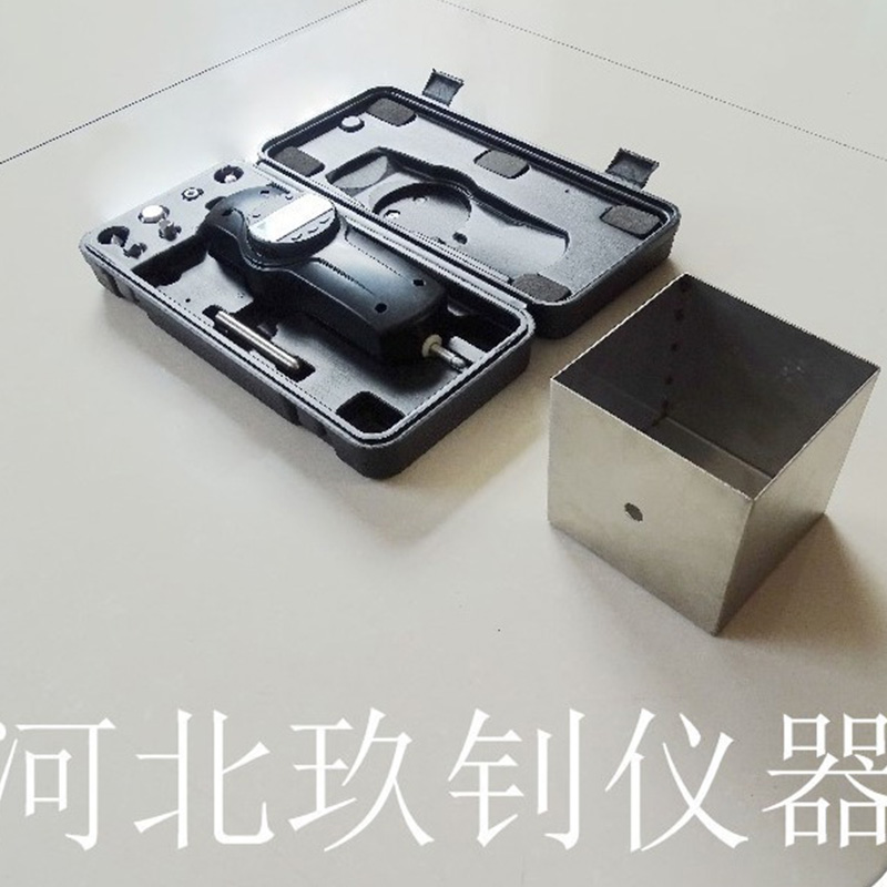 LHGR-972型冷補(bǔ)料貫入測(cè)試儀
