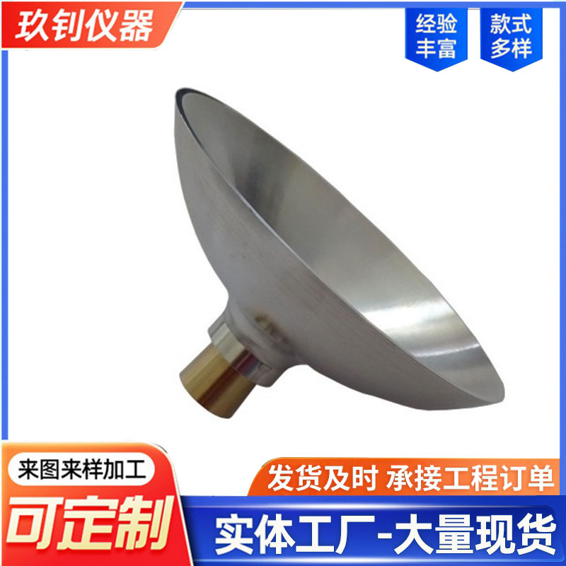 浮漂儀
