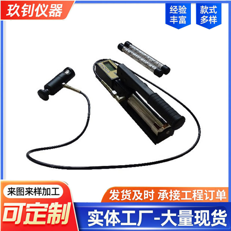 附著力測試儀