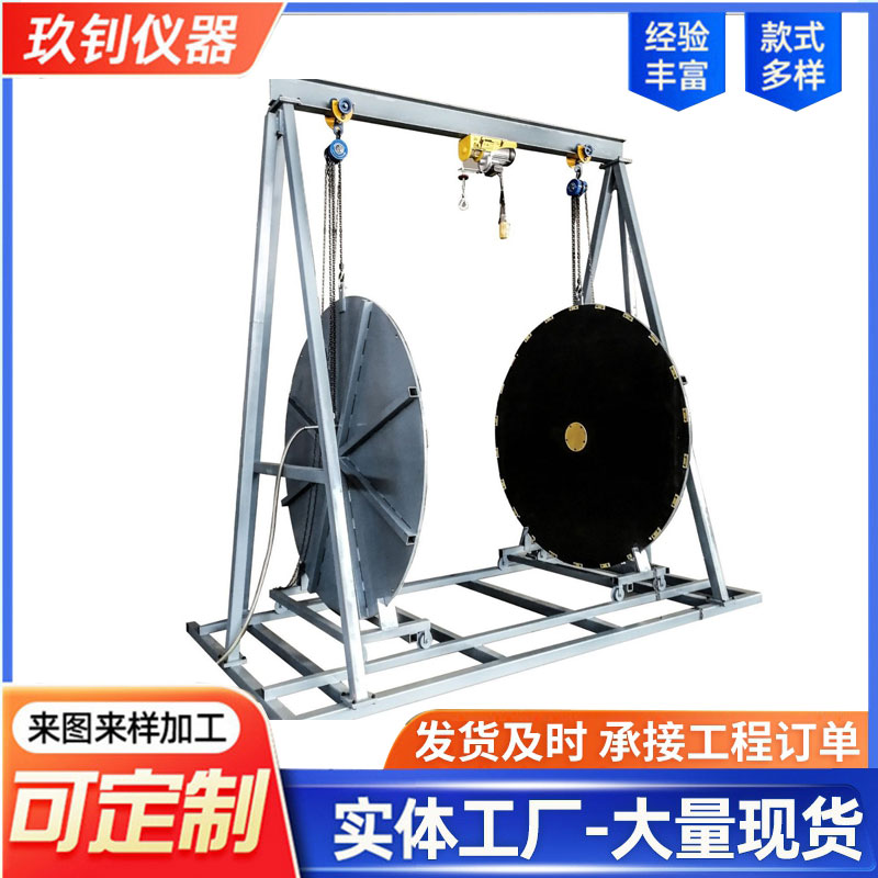 混凝土排水管內外壓試驗機