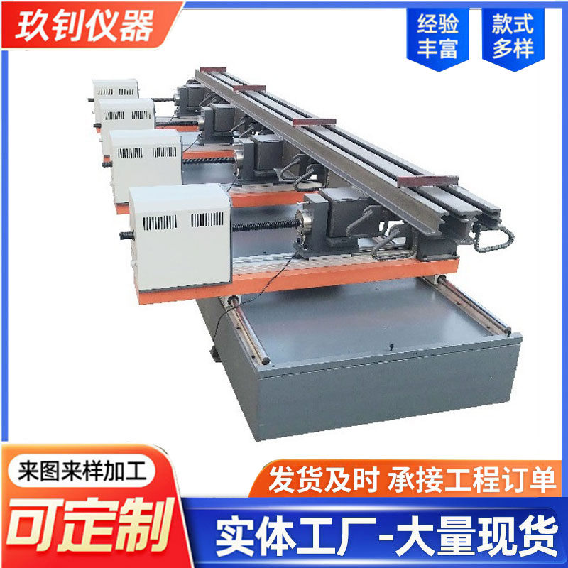 LHQS-T327型橋梁伸縮縫試驗機