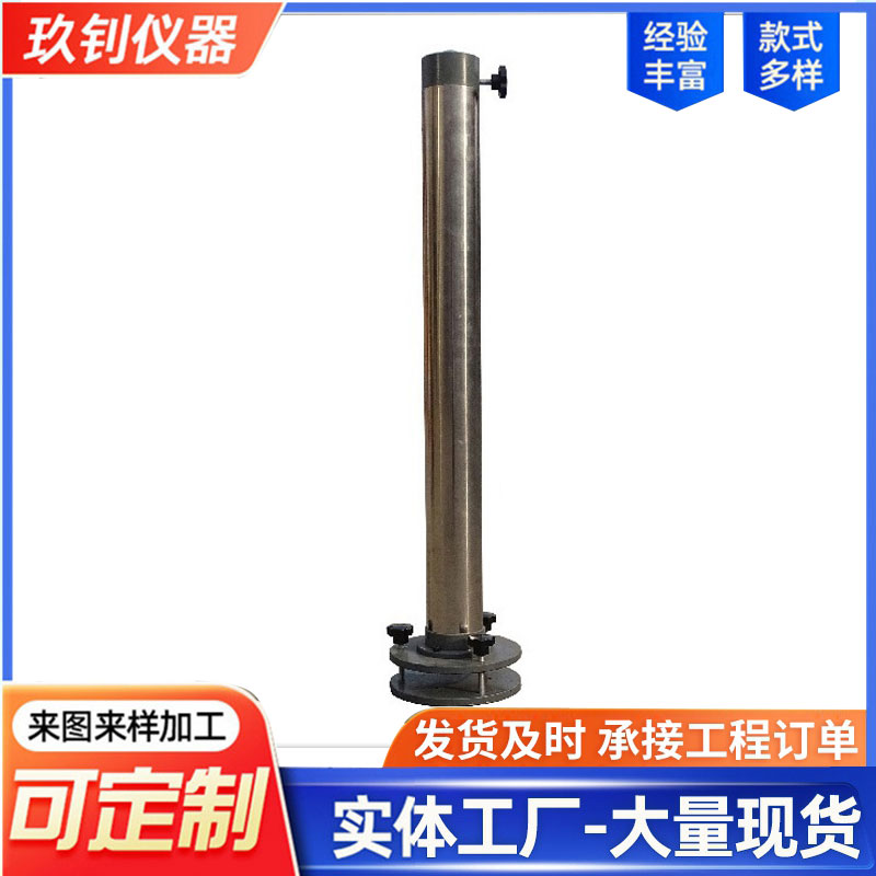 LHTC-930型突起路標耐沖擊實驗裝置