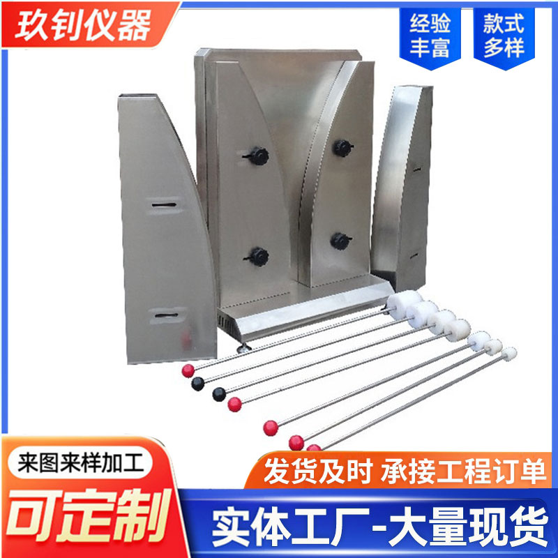 塑料波紋管柔韌度柔韌性檢測儀