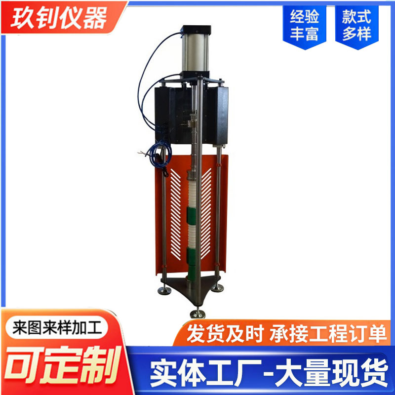 波紋管耐拉拔儀