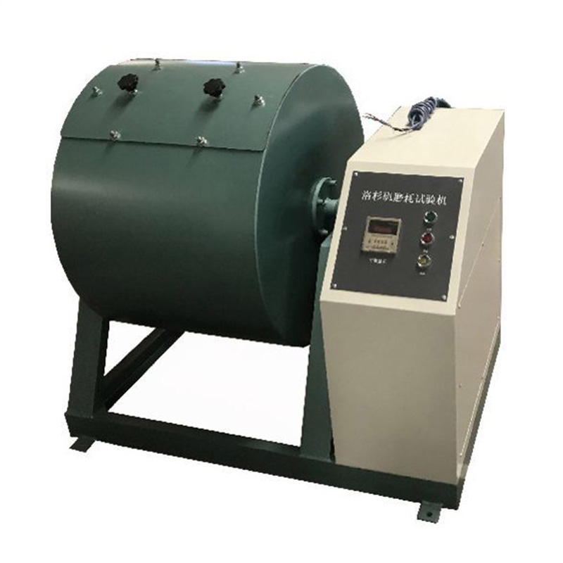 LHMH-II型洛杉磯磨耗試驗(yàn)機(jī)
