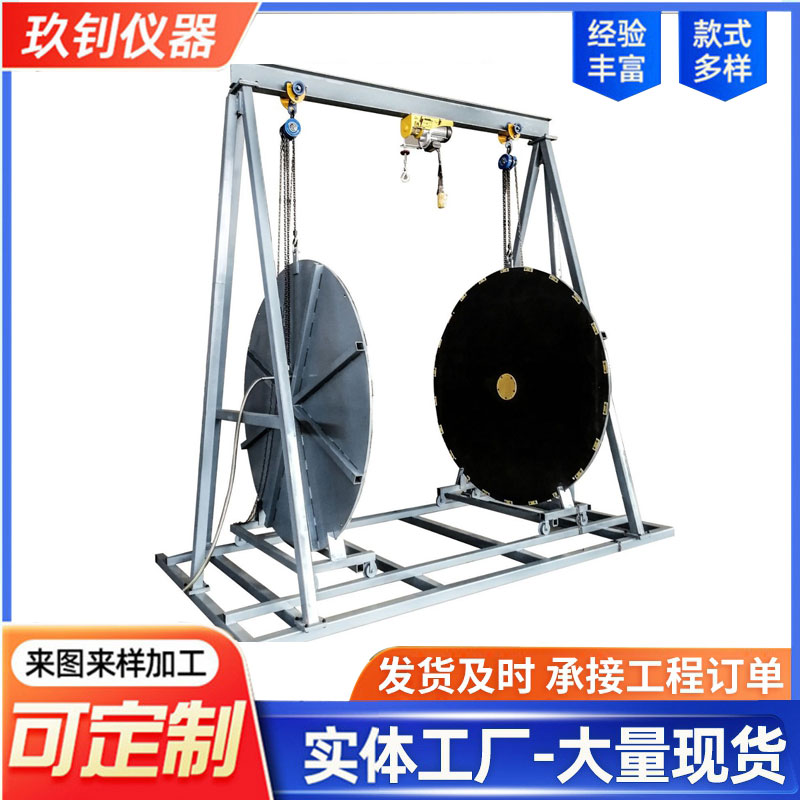 NYS-2000型水泥壓力試驗機(jī)