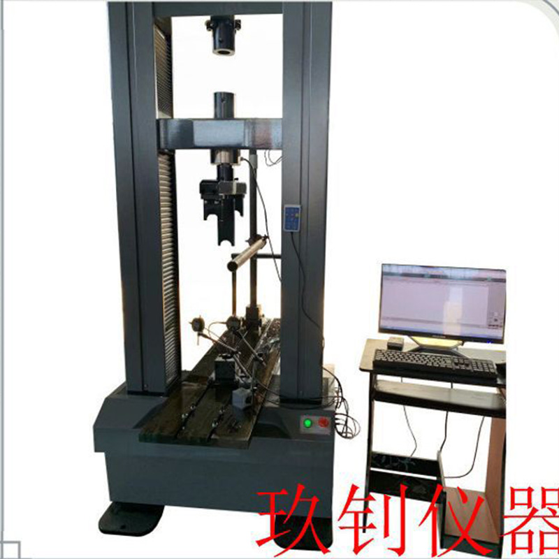 WDW-200B型 微機(jī)控制電子盤(pán)扣檢測(cè)試驗(yàn)機(jī)