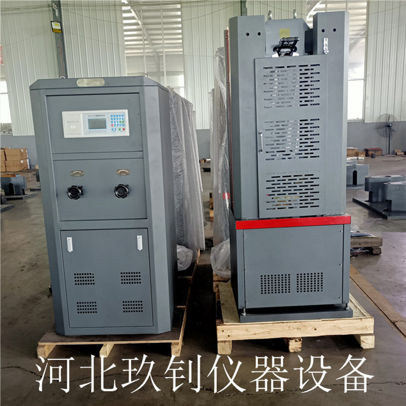 WE-1000B型數(shù)顯電液試驗(yàn)機(jī)